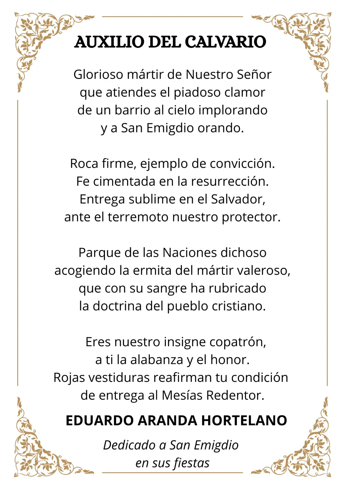 Lámina del poema «Auxilio del Calvario», firmada por Eduardo Aranda Hortelano. Dedicado a San Emigdio en sus fiestas.