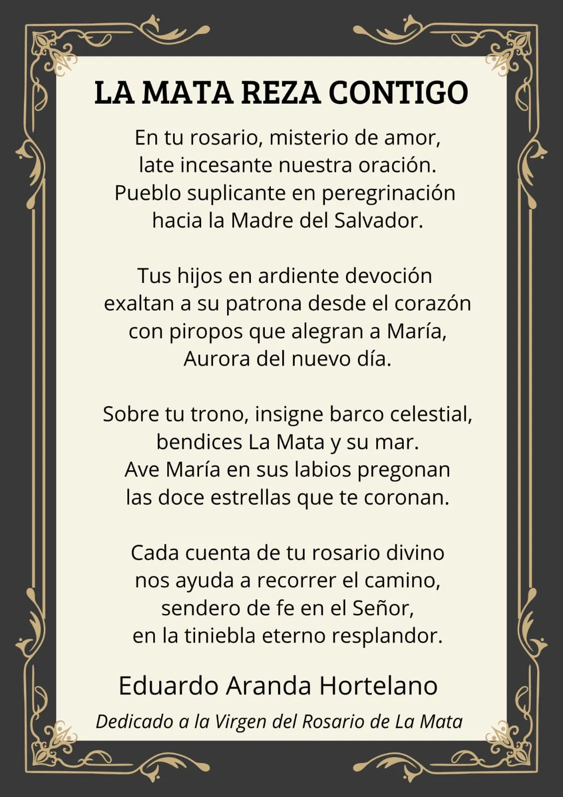 Lámina del poema «La Mata reza contigo», firmada por Eduardo Aranda Hortelano. Dedicado a la Virgen del Rosario de La Mata.